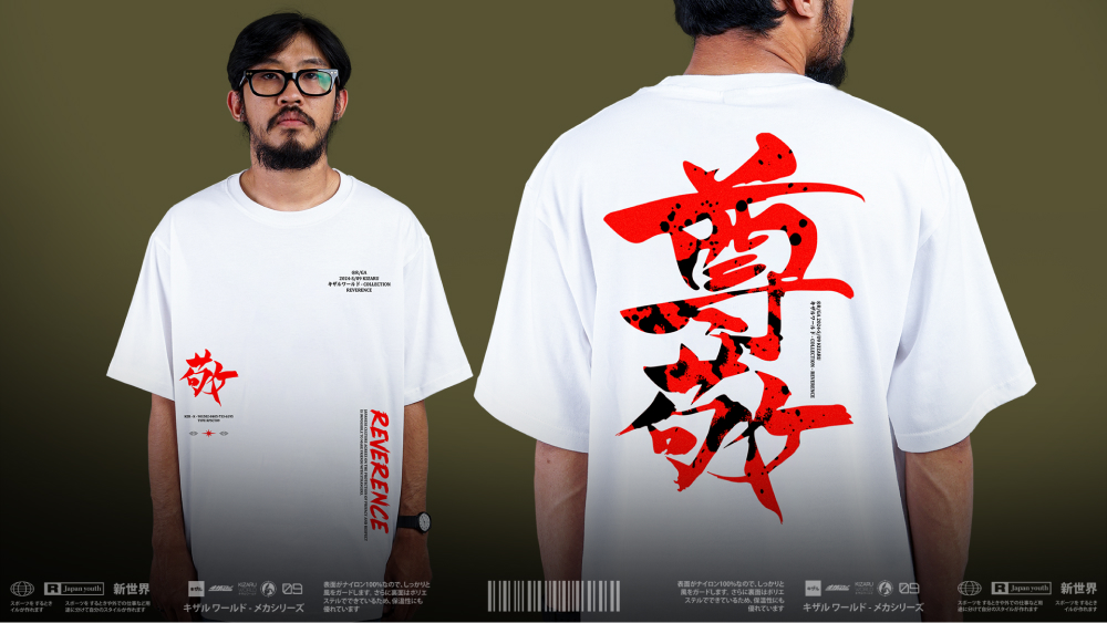 Menggabungkan Seni dan Gaya: Tren Japan Graphic Artwear dalam Fashion Modern